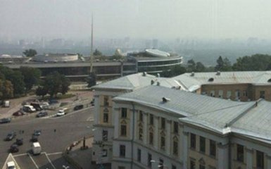 Киев затянула таинственная дымка: опубликованы фото