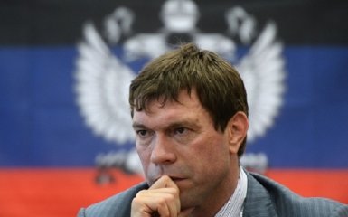 Суд в Киеве вынес резонансное решение по сепаратизму Царева