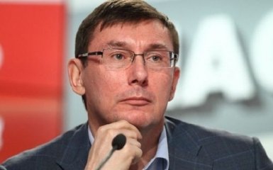 Луценко сообщил о серьезных кадровых перестановках в ГПУ