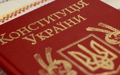 Спикер Рады не собирается регистрировать закон о новой Конституции
