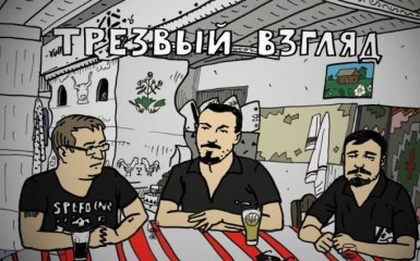 Фестиваль блогерів і гей-парад: "Тверезий погляд" в ефірі ONLINE.UA