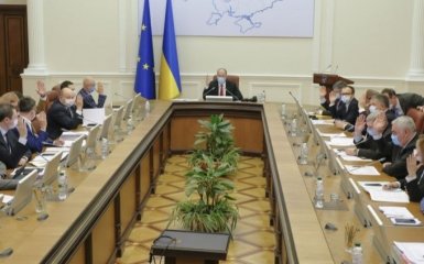 В Кабмине приняли важное решение о структуре министерств - что известно