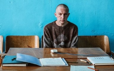 Ля Палісіада