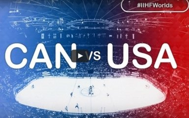 Канада - США - 4-3: видео полуфинального матча ЧМ по хоккею