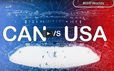 Канада - США - 4-3: видео полуфинального матча ЧМ по хоккею