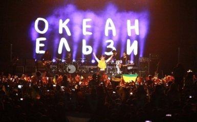 Как бойцы АТО слушали "Океан Эльзы" в Мариуполе: опубликованы фото