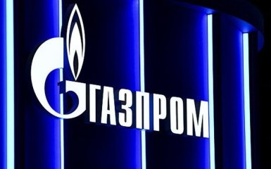 Газпрому доведеться заплатити Україні 172 мільярди штрафу: суд ухвалив важливе рішення