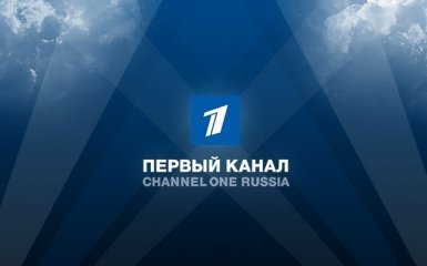Немецкий адвокат подал иск на журналиста российского Первого канала