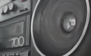 В одной из киевских галерей проходит выставка магнитофону