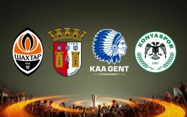 "Шахтер" сделал приятный сюрприз с билетами на Лигу Европы