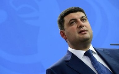 Газовый спор: Гройсман назвал сумму долга "Газпрома" перед Украиной