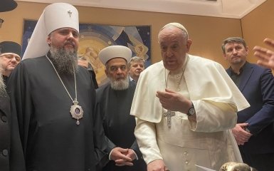 Папа Римський вперше зустрівся з главами українських церков