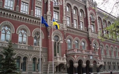 НБУ виявив підозрілі операції в десятках банків