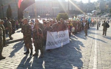 Националисты сходили к Порошенко с требованиями: опубликованы фото