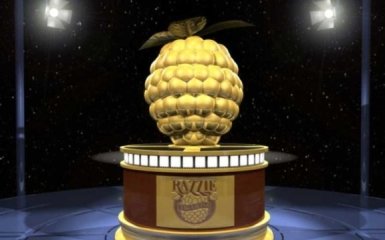 Золотая малина