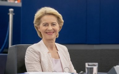 Урсула фон дер Ляєн