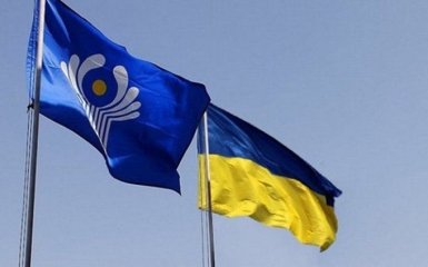 Украина отозвала всех представителей из уставных органов СНГ