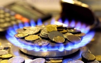 Чи може "Нафтогаз" знизити ціну на газ - відповідь Кабміну