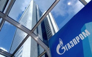 Газова суперечка між РФ і Україною: в "Газпромі" прийняли несподіване рішення