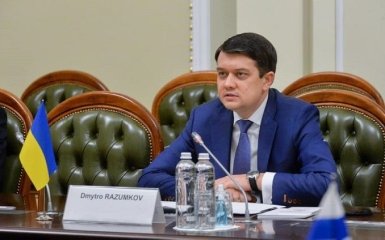 Разумков прокомментировал возможную отставку Шмыгаля и Степанова