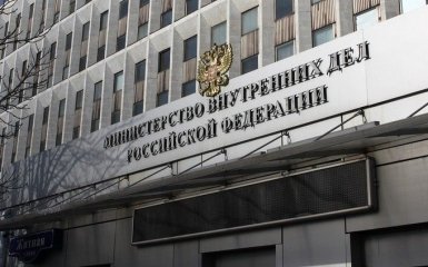 Приходить новий дивний світ: в Росії будуть платити мільйони за доноси силовикам