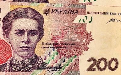 Минфин оценил дефицит общего фонда госбюджета