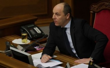 ГБР открыло дело против Парубия - названа причина