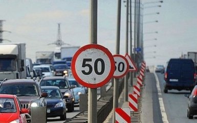 С 2018 года в Украине ограничат скорость движения в населенных пунктах