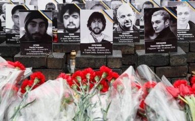 Злочини проти Майдану: суд полегшив життя одному з підозрюваних