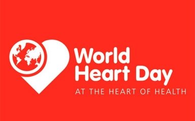 Футболисты "Шахтера" оригинально поддержали Всемирный день сердца: опубликованы фото
