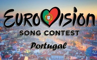 Украина выступит во втором полуфинале «Евровидения-2018»