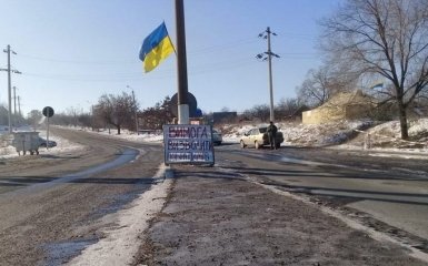 Транспортная блокада Донбасса: у Гройсмана прояснили важную деталь