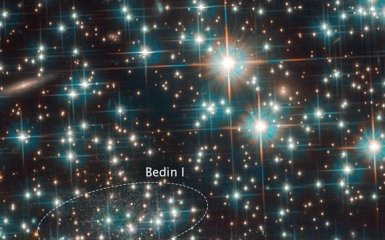 Космічний телескоп Hubble випадково виявив карликову галактику