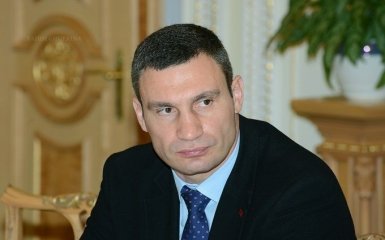 Не шантажуйте Київ: Кличко звернувся до "Нафтогазу"