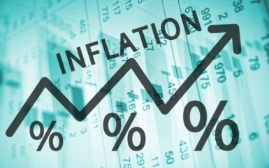 Річна інфляція в Венесуелі перевищила 4000%
