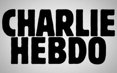 Ватикан засудив обкладинку спецвипуску Charlie Hebdo