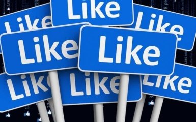 Що насправді означає «лайк» у Facebook