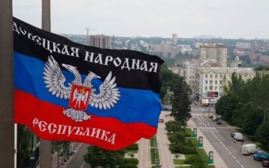 Московский патриархат взялся помогать боевикам ДНР в "воспитании детей": опубликовано видео