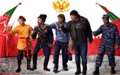 Российская группа жестко высмеяла пропаганду Путина и вызвала восторг в сети: появилось видео