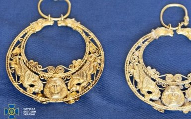 Скифское золото