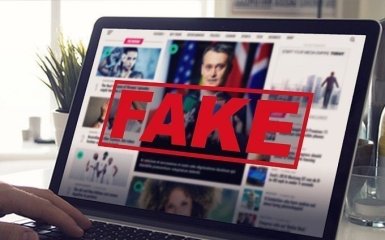 Росія приготувала нову інформаційну спецоперацію з дискредитації України — ГУР