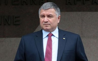 Аваков официально подал в отставку — МВД