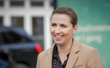 Frederiksen responded to Trump's statement