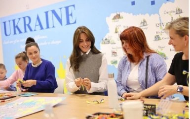 Кейт Миддлтон