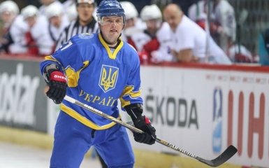 Как Украина разгромила Эстонию на чемпионате мира: опубликовано видео