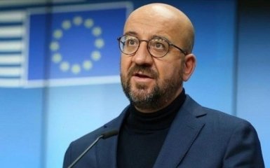 Шарль Мишель назвал ориентировочные сроки вступления Украины в ЕС