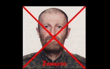 ВСУ ликвидировали командира разведроты "ДНР" с позывным "людоед"