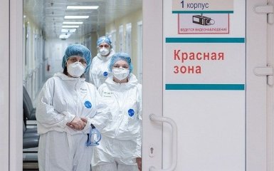 В Росії зафіксували рекордну кількість смертей від коронавірусу
