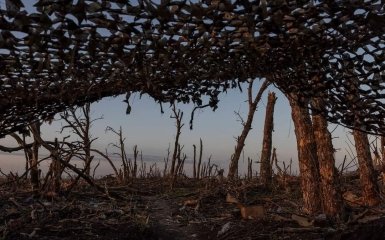 AFU combat positions