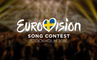 Названы конкурсанты отборочного тура на Евровидение-2016